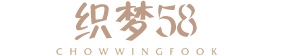 HTML5响应式珠宝类网站织梦模板（自适应移动设备）